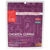 Chicken Gumbo - 1 Serving