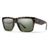 Lineup Alpine Tortoise + ChromaPop Polarized Gray Green Lens